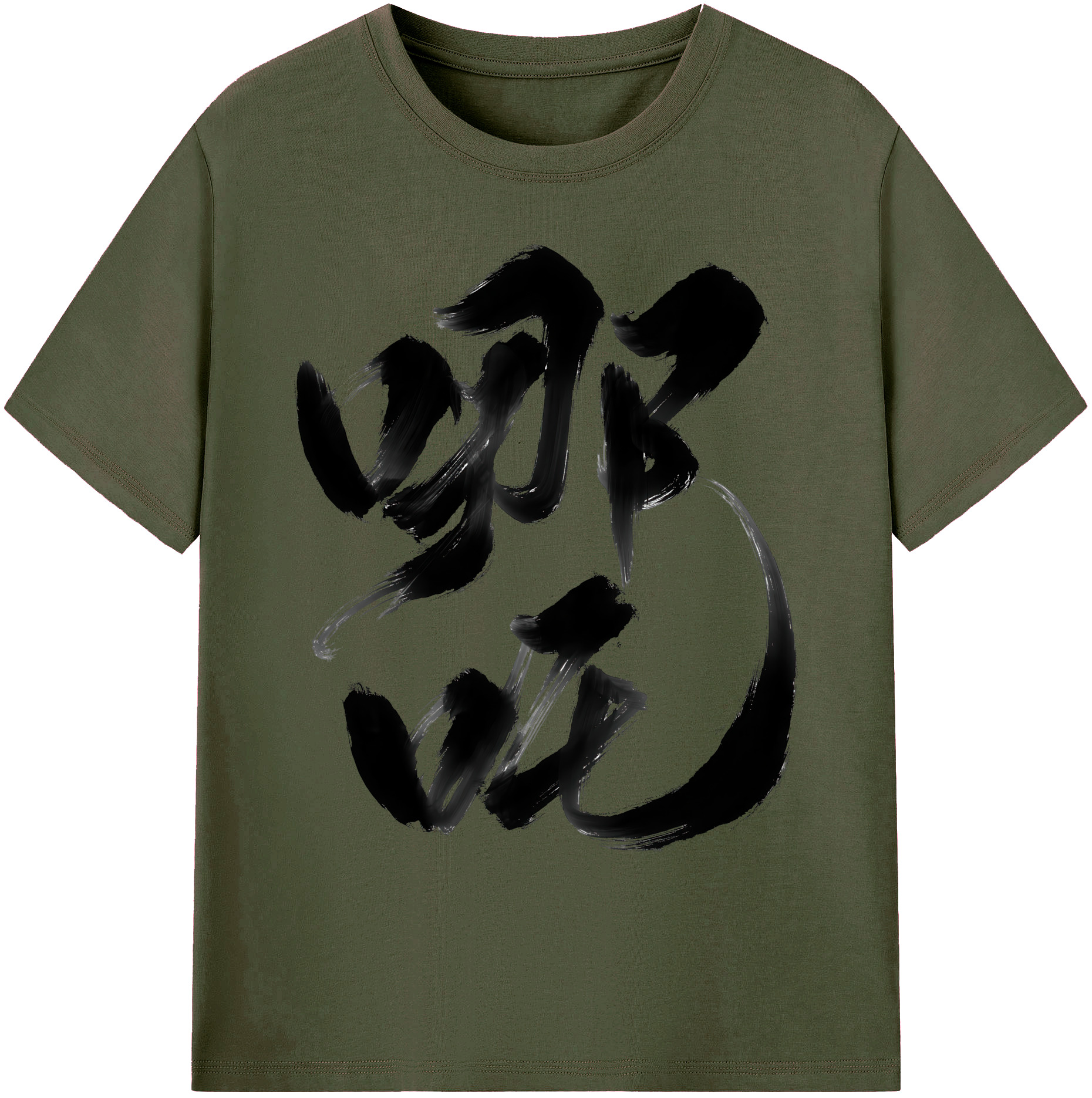 （画像用） Ne Zha 2 ナタ 魔童の大暴れ 綿100％ メンズ半袖Tシャツ｜肌触りやわらか＆通気性